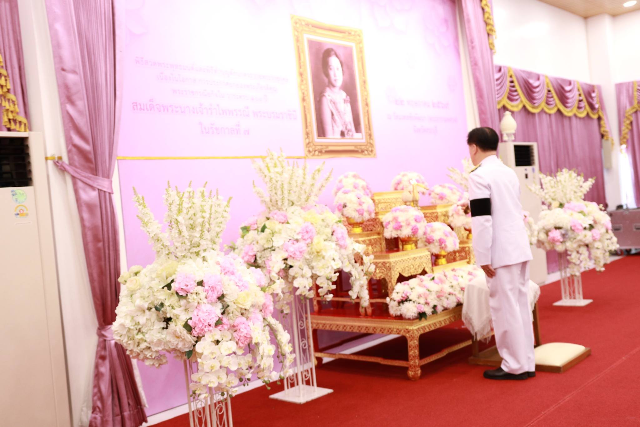 จังหวัดสระบุรี จัดพิธีสวดพระพุทธมนต์และพิธีทำบุญตักบาตรถวายพระราชกุศล เนื่องในโอกาส การประกาศยกย่องพระเกียรติคุณพระราชกรณียกิจ ในวาระ ครบ 100 ปี สมเด็จพระนางเจ้ารำไพพรรณี พระบรมราชินี ในรัชกาลที่ 7