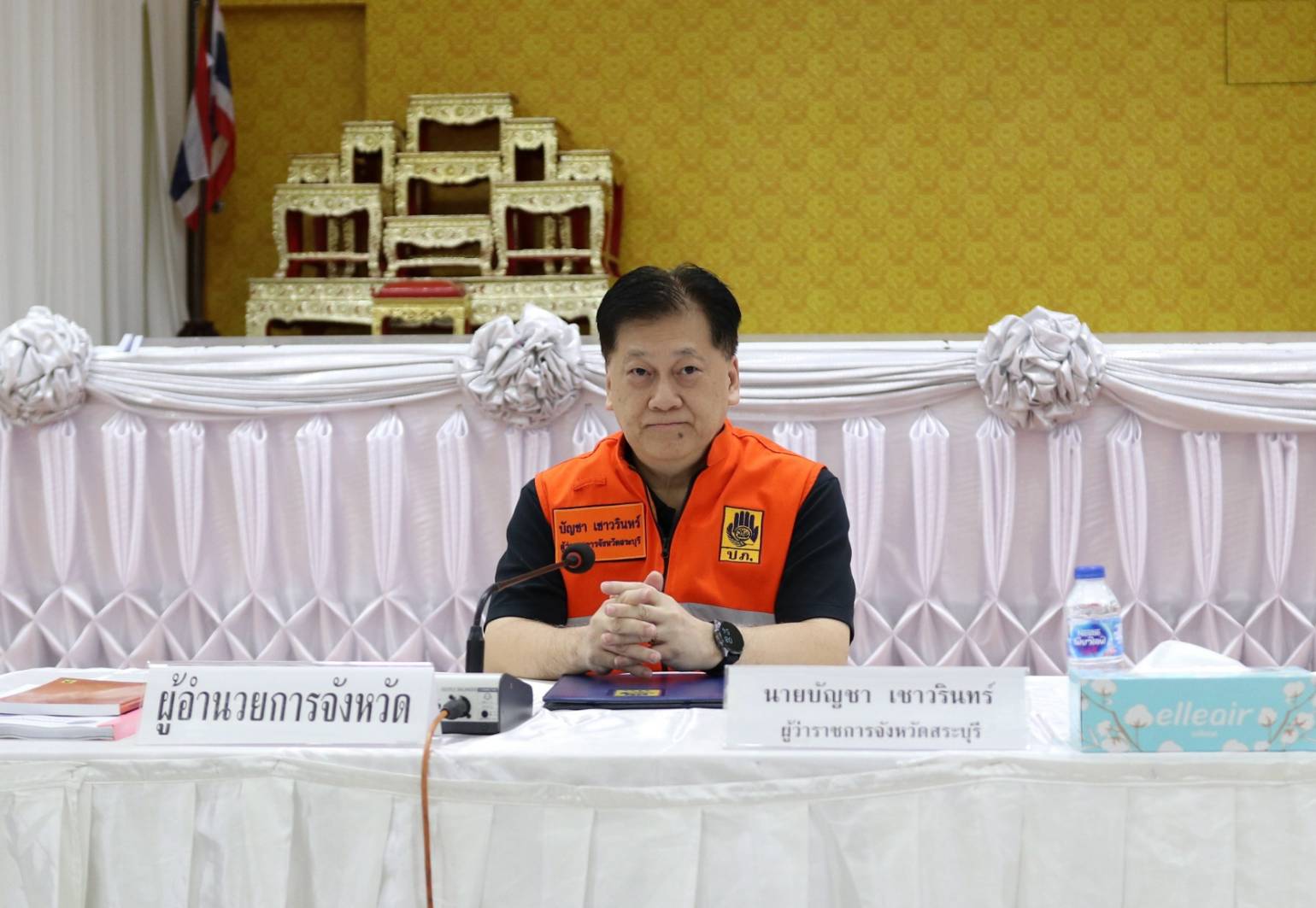 จังหวัดสระบุรีบูรณาการกว่า 40 หน่วยงานร่วมฝึกซ้อมแผนกรณีการเกิดอุทกภัย
