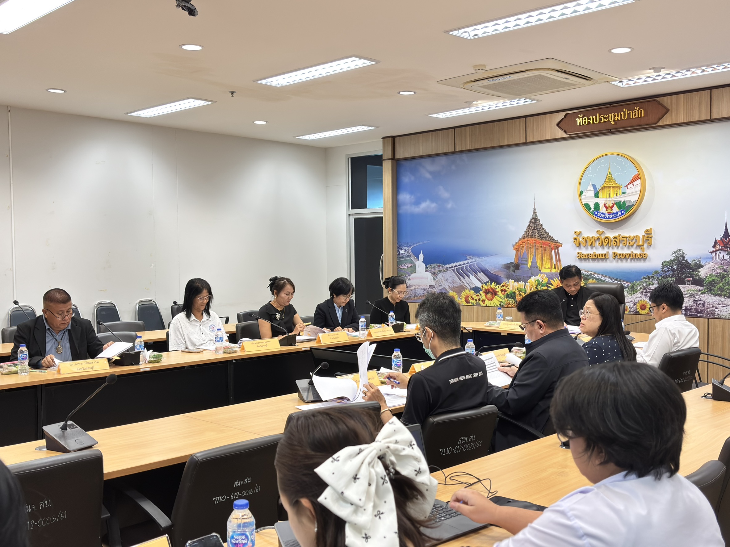 สำนักงานประชาสัมพันธ์จังหวัดสระบุรี ประชุมคณะอนุกรรมการประชาสัมพันธ์แห่งชาติ ระดับจังหวัด ครั้งที่ 2/2569 เพื่อรายงานผลการดำเนินงานตามแผนการประชาสัมพันธ์แห่งชาติระดับจังหวัด ประจำปีงบประมาณ พ.ศ. 2569
