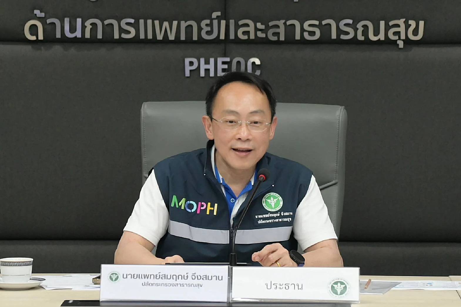 สธ. เปิดใช้ระบบ &ldquo;PHR Emergency&rdquo; รับสถานการณ์น้ำท่วม ใน 22 จังหวัด และพื้นที่เกี่ยวข้อง เชื่อมประวัติสุขภาพ ดูแลผู้ป่วยต่อเนื่องไร้รอยต่อแม้เปลี่ยน รพ.
