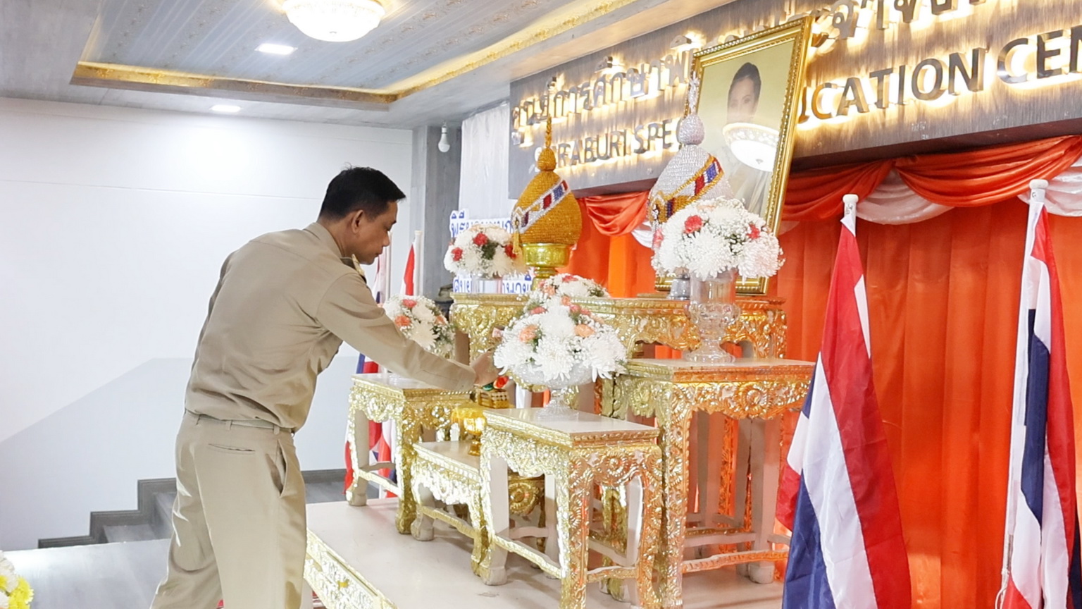 ศูนย์การศึกษาพิเศษประจำจังหวัดสระบุรีทำพิธีมอบทุนมูลนิธิคุณพุ่ม ประจำปี 2569 สนับสนุนการศึกษา 125 ทุน